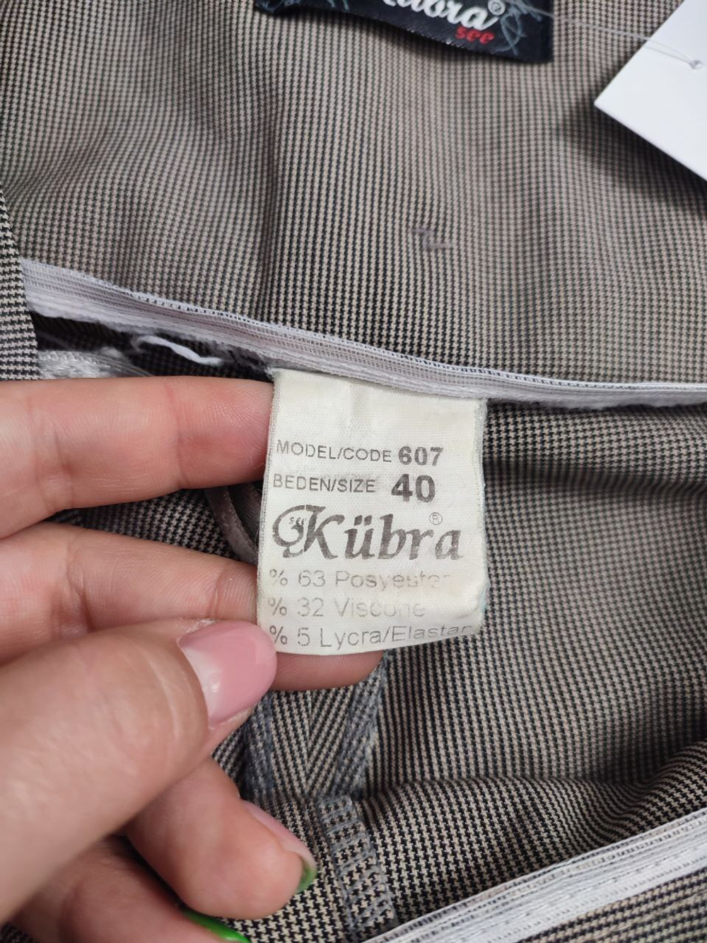 Брюки Kubra светлые 46 размер