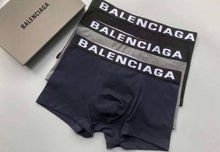 Комплект трусов боксеры Balenciaga, арт. 459493466