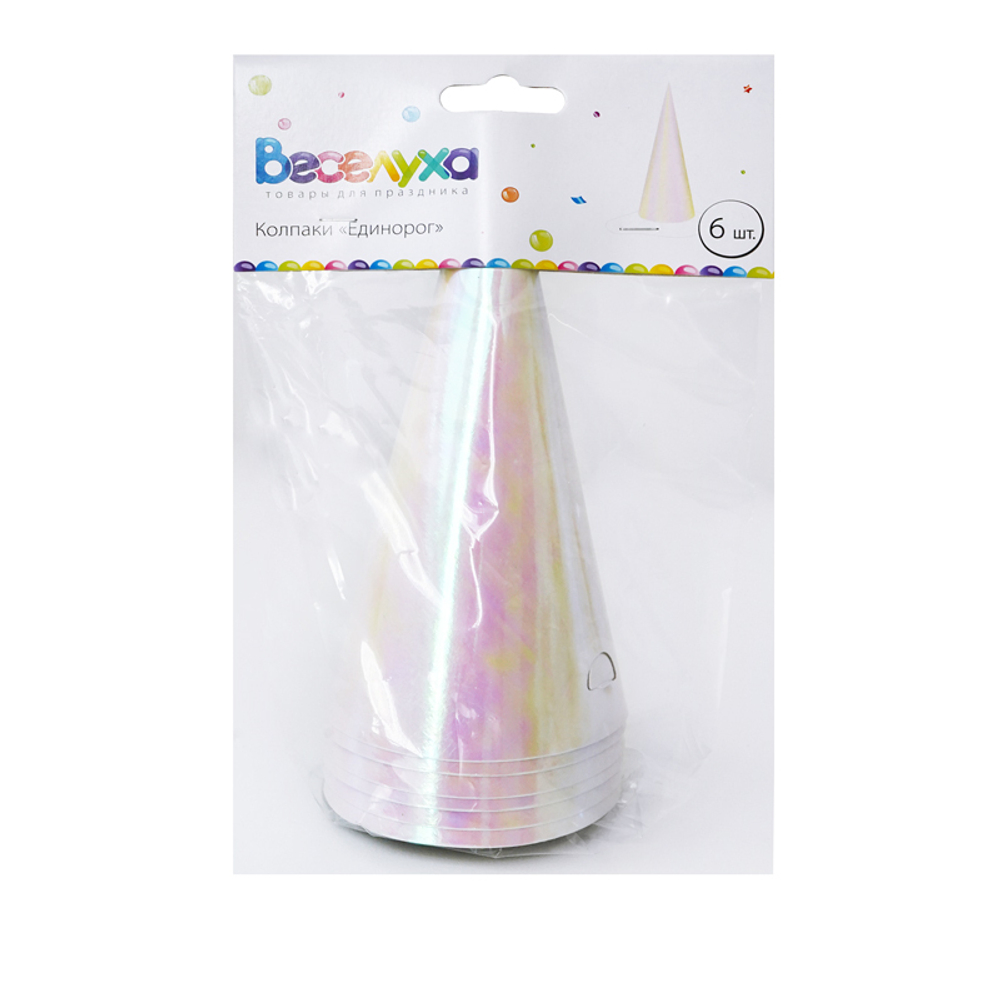 Колпаки "Единорог" 6 штук в упаковке