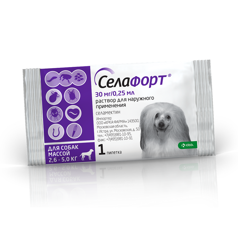 Селафорт Капли для собак массой 2,6-5,0 кг