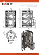 Печь для бани Эверест "Steam Master" 24 INOX (210М) б/в