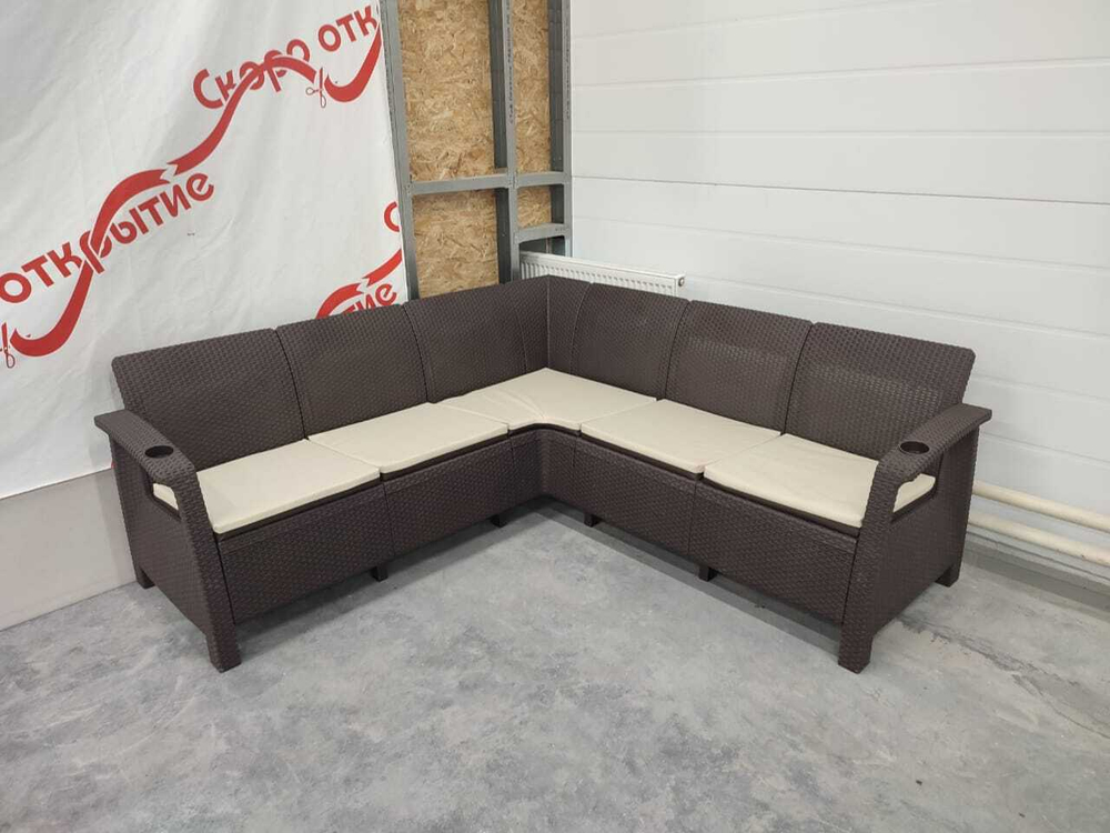 Угловой диван Yalta Corner Set под ротанг для лаунж зоны  с подушками на сиденье