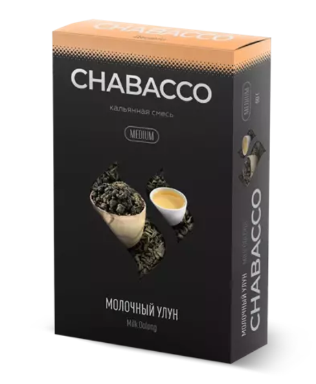 Кальянная смесь Chabacco "Milk Oolong" (Молочный улун) 50гр