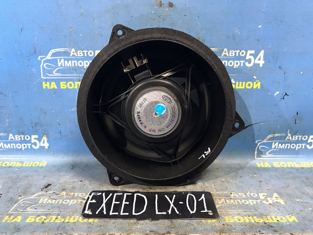 Динамик EXEED LX 2021-2024