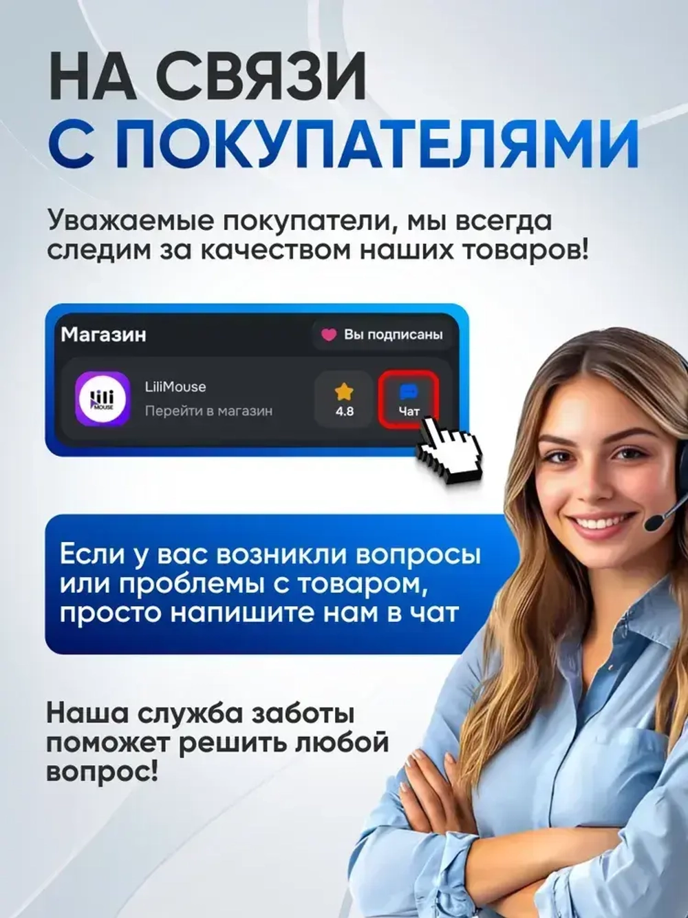 Гибридный удлинитель сетевой фильтр 5 розеток, пилот, разветвитель, 3 USB, длина провода 7 метров, черный