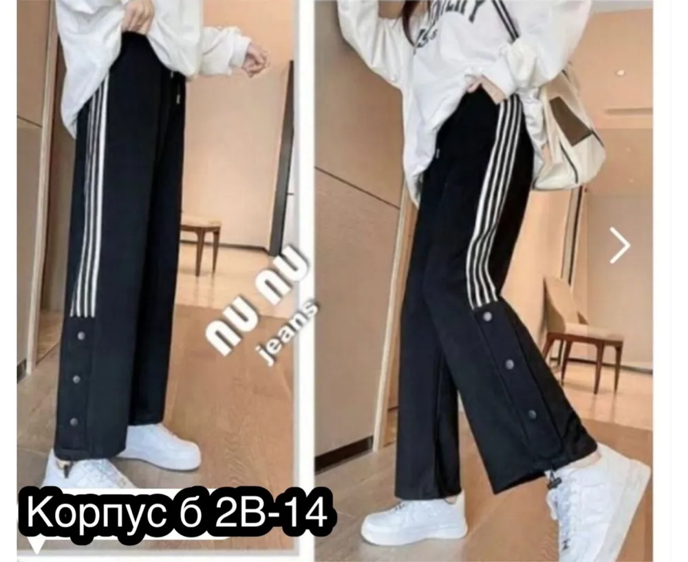 Брюки 50364824 Fabrika