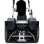 Снегоуборщик аккумуляторный МОБИЛ К CA46 Комфорт MBK0030893