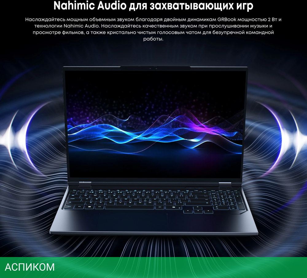 Ноутбук Acer Gadget E10 GRBook