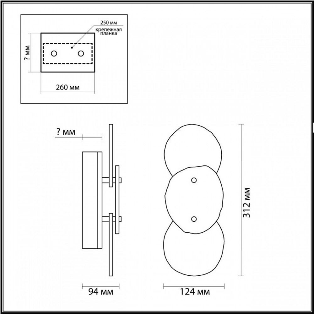Накладной светильник Odeon Light Agate 7065/10WL