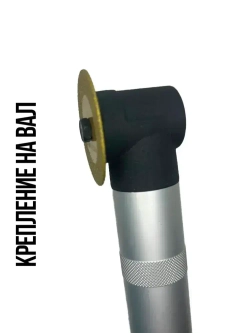 Диск алмазный для гравера 50х6х0,8 мм 3 шт