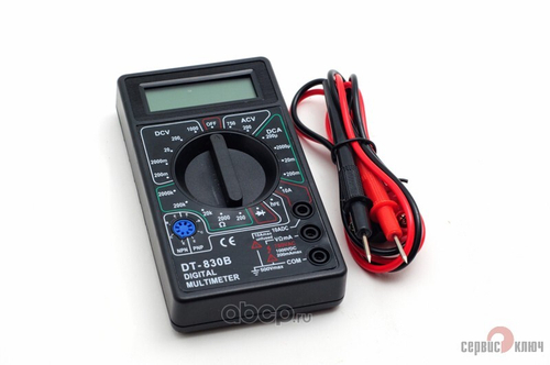 Мультиметр (Сервис Ключ)