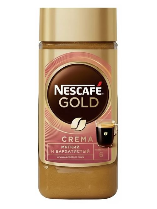 Кофе растворимый Nescafe Gold Крема 170 г