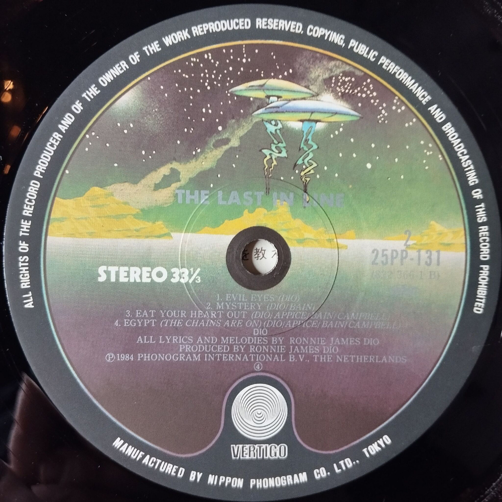 Винтажная виниловая пластинка LP Dio The Last In Line (Japan 1984) (No Obi) Evil Eyes