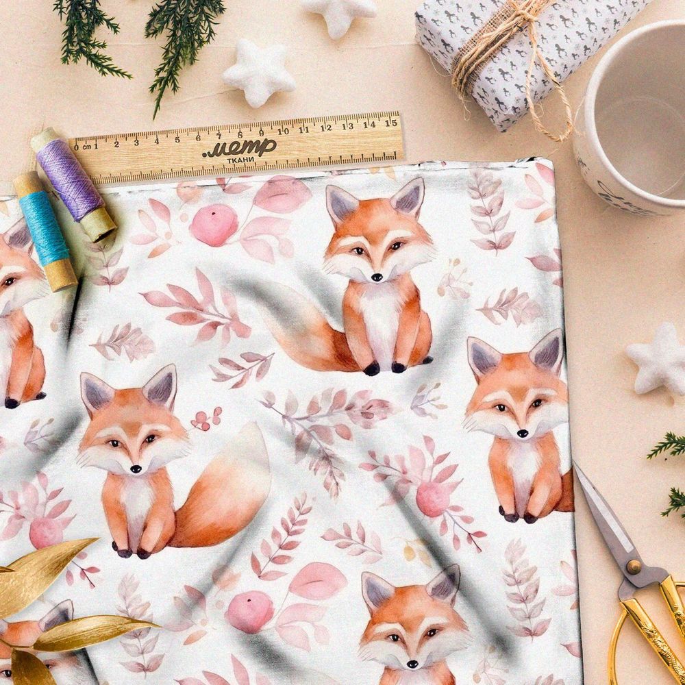 Ткань премиум сатин акварельные лисята
