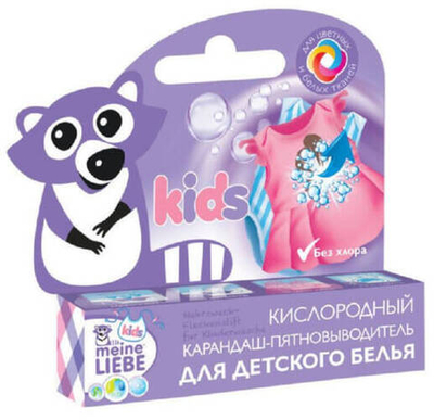 Пятновыводитель карандаш Meine Liebe Кислородный для детского 0+ 35 г