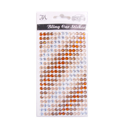 Стразы самоклеющиеся градиент шампань 5мм 260шт