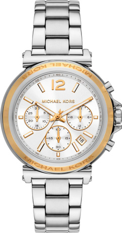 Наручные часы Michael Kors MK7495 с хронографом