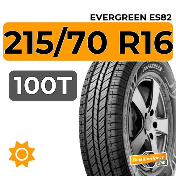 Evergreen ES82 215/70 R16 100T