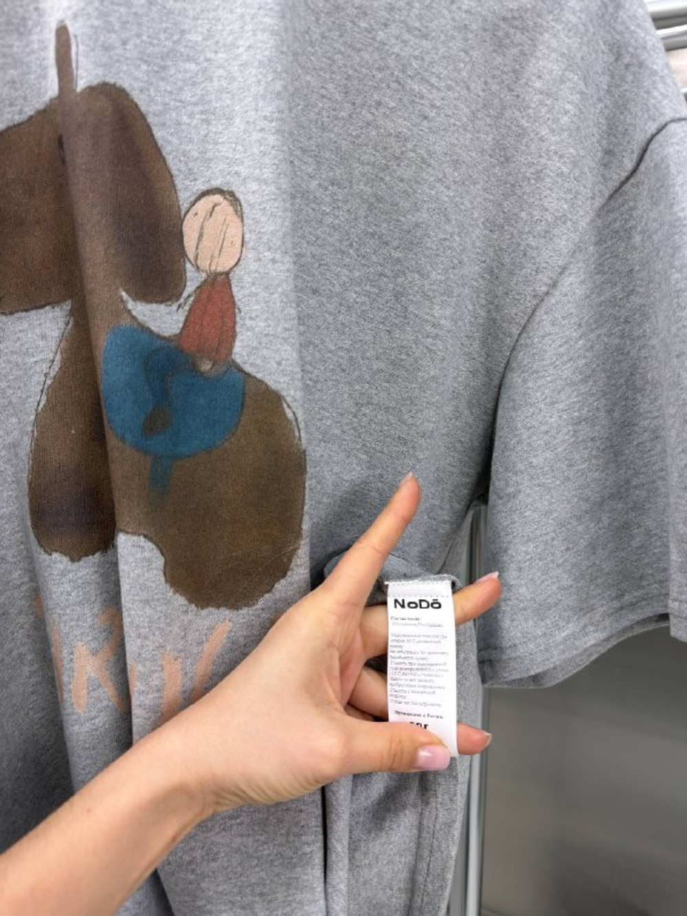 Футболка женская артикул 607-1 цвет "меланж"