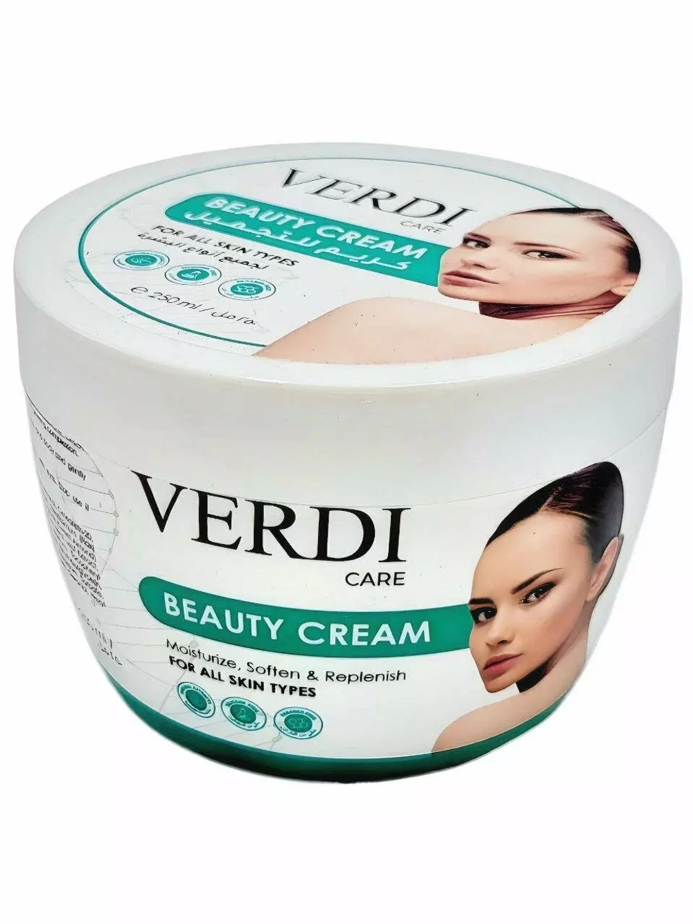 VERDI КРЕМ Д/ЛИЦА И ТЕЛА УВЛАЖНЯЮЩИЙ/BEAUTY смягчающий и восстанавливающий,250мл*48