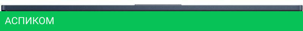 Ноутбук ASUS Vivobook 15 X1504ZA-BQ1144