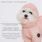 042 Летний костюм "Сетка с молнией" ДЕВОЧКА - защита кожи от ультрафиолета/ шерсти от насекомых, клещей, веток/пыли - SSOOOK Girls