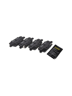 Колодки задние PRO-Line Ceramic HYUNDAI Santa Fe IV 18->(с элект. стоян. тормозом) GANZ GIJ09210C