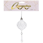 Подвеска «Сказочные узоры» 8*20 см, Белый