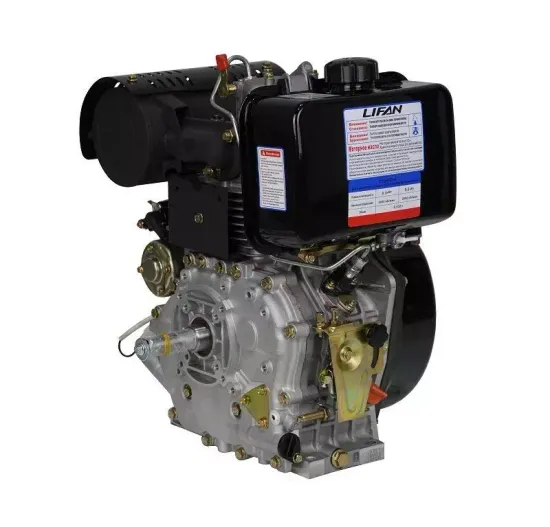Двигатель дизельный "LIFAN" C195FD-A (17 л.с., эл стартер, катушка 6 А)