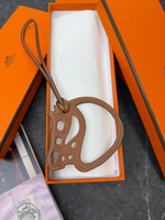 Брелок Hermes