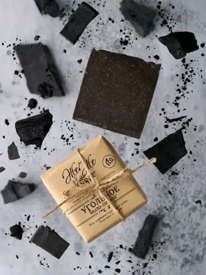 Угольное мыло с маслом ши, какао и розовой глиной