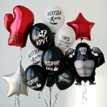 Латексный шар «Удачи, Бро!», 36 см