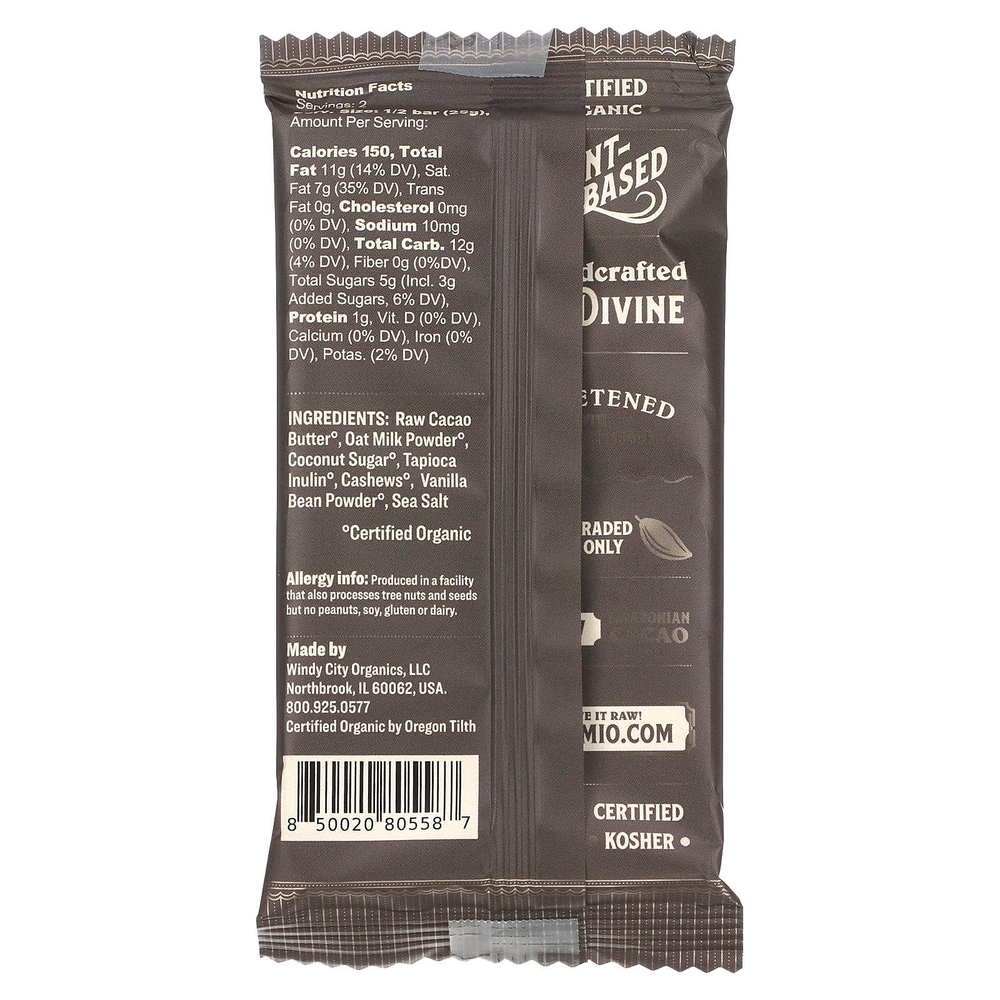 Rawmio, Плитка белого шоколада, 50 г (1,76 унции)