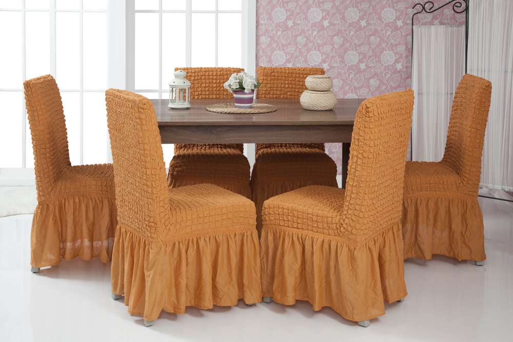 Чехол на стул, цвет Горчичный