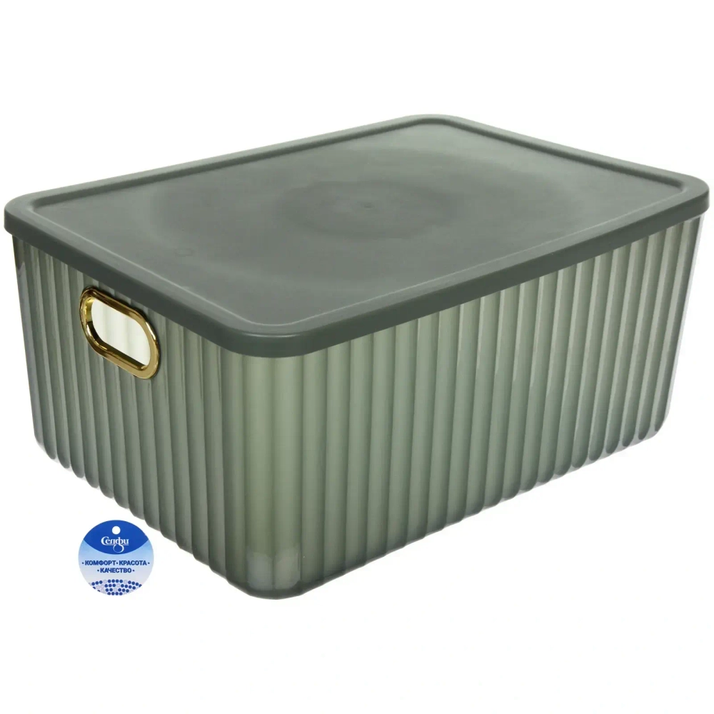 Корзина для хранения с крышкой «ЭЛГАТТ», цвет темно-серый, 36*26*16,5см (лейбл Селфи)