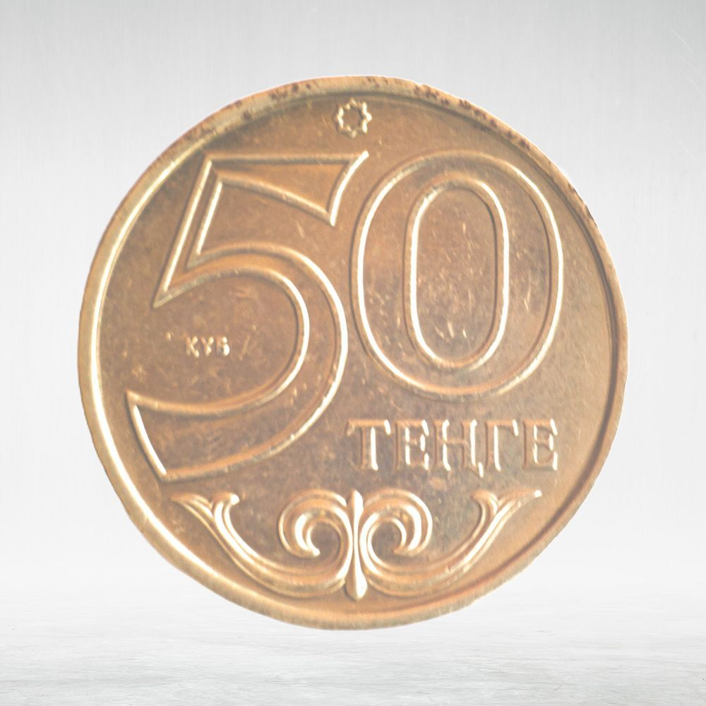 Kazakhstan, 50 Tenge, 2000, VF