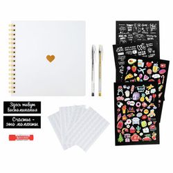 Фотоальбомы