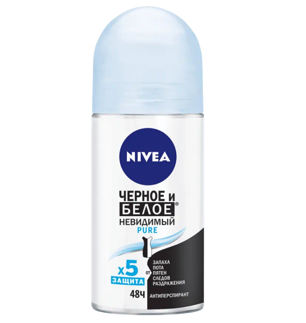 Nivea део шарик женский для черного и белого невидимая защита pure 50 мл. 6*30