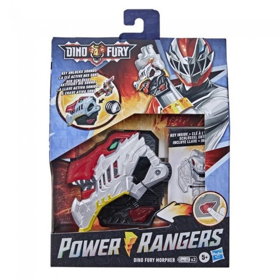 Transformer PRG DNF MORPHER