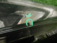 Битая Фара правая Nissan Qashqai J11 (2013-2019) галоген