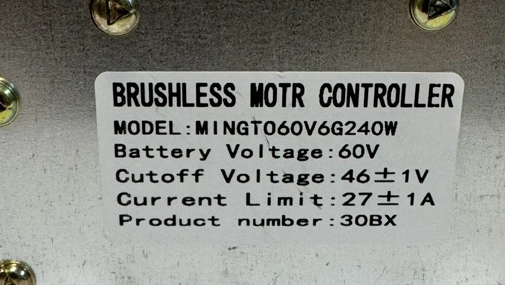 Контроллер Mingto 48-60V 27A 1200W для электровелосипедов