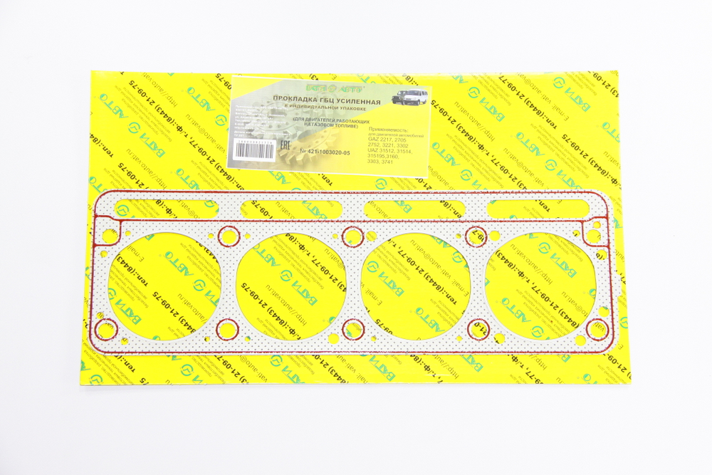 Прокладка ГБЦ УМЗ 421, 4216 (d=100 мм) а/м УАЗ, ГАЗель (с герм. металлическая под ГБО) (ВАТИ-АВТО)