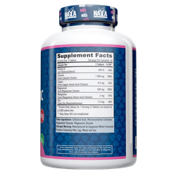 HaYa Labs Кальций, Магний и Цинк с Витамином Д (Calcium Magnesium & Zinc with Vitamin D) 90 tab