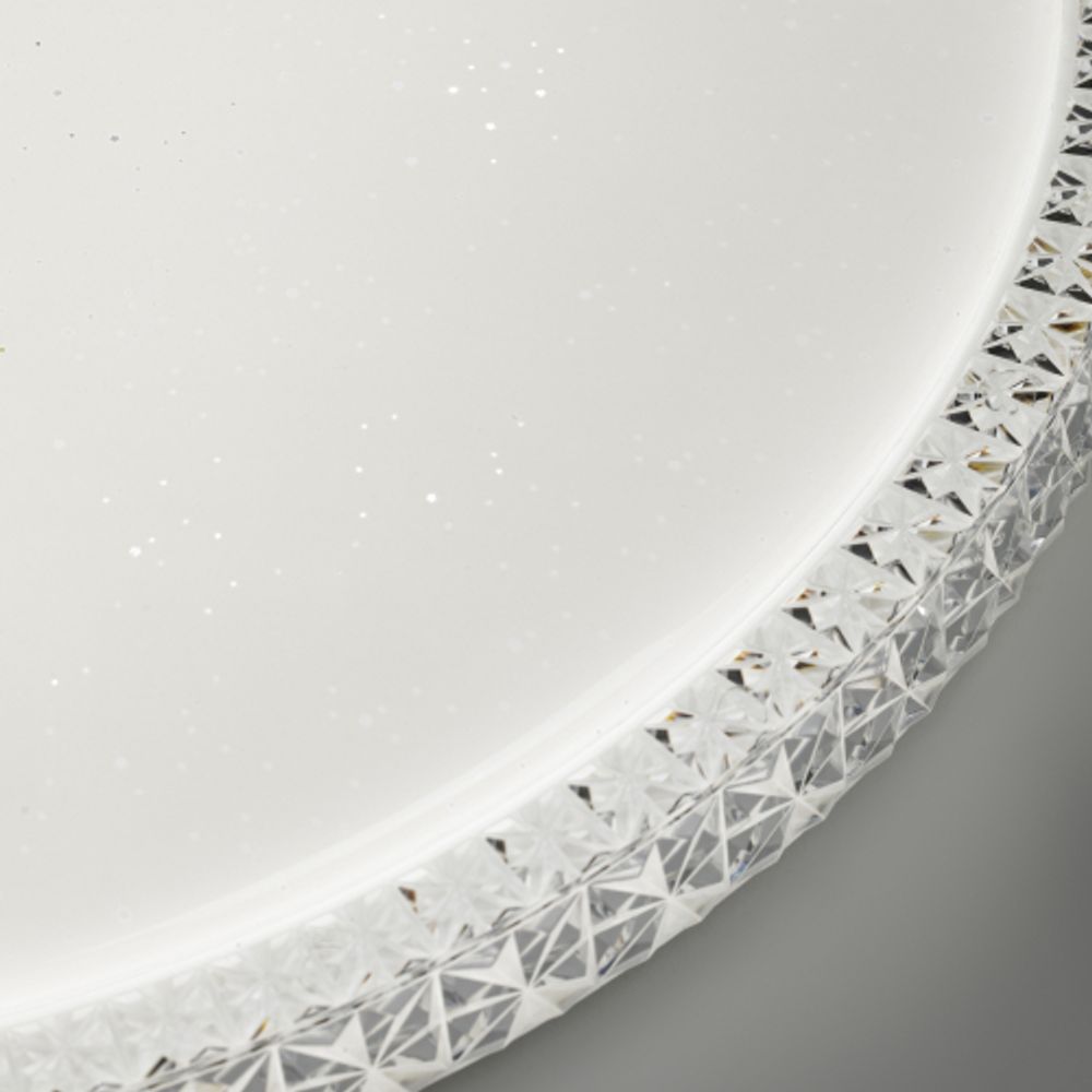 Светильник потолочный светодиодный ЭРА Классик без ДУ SPB-6-70 Brilliance круглый 70W 5000K