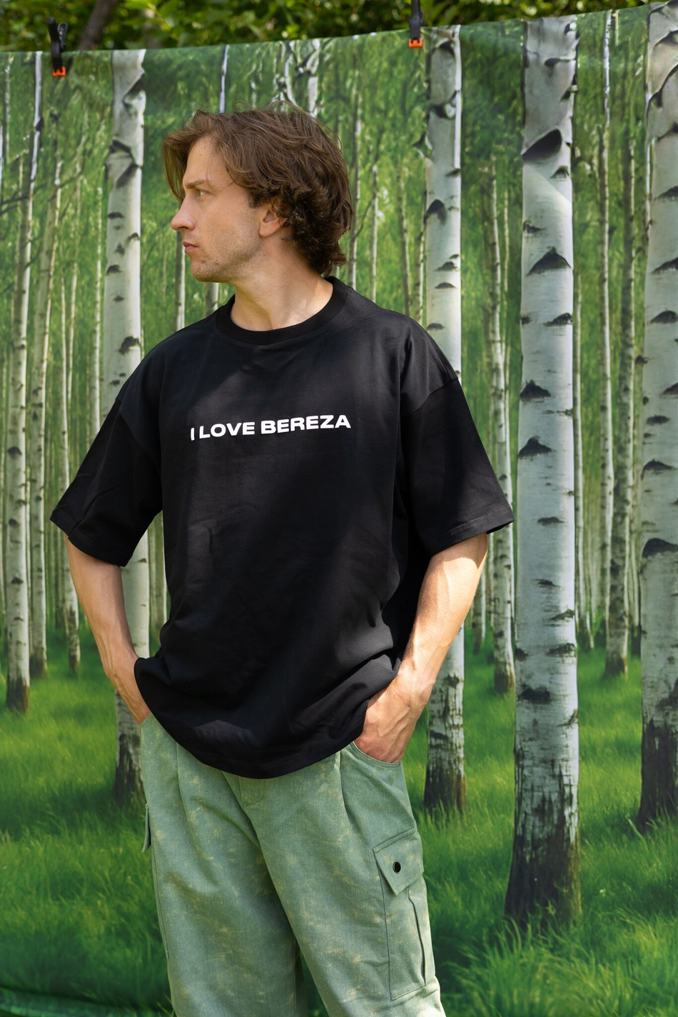 T-Shirt I Love Bereza (Onyx)