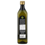 Mina, Moroccan Extra Virgin Olive Oil, 33.8 fl oz (1 L)