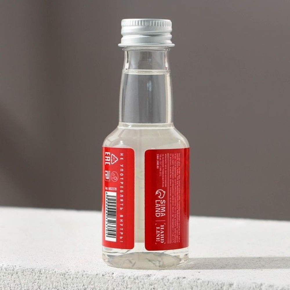 Гель для душа «С Новым годом» с ароматом клюквы - 100 мл.