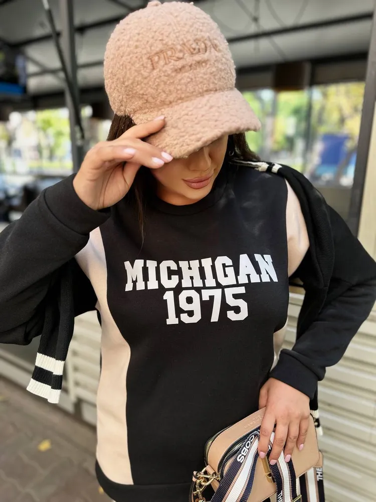 Костюм УК-1127-2 Fabrika