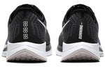 Кроссовки Nike Pegasus Turbo 2 Gunsmoke