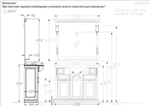 Зеркало Opadiris Риспекто 110 см 00-00007049 орех антикварный
